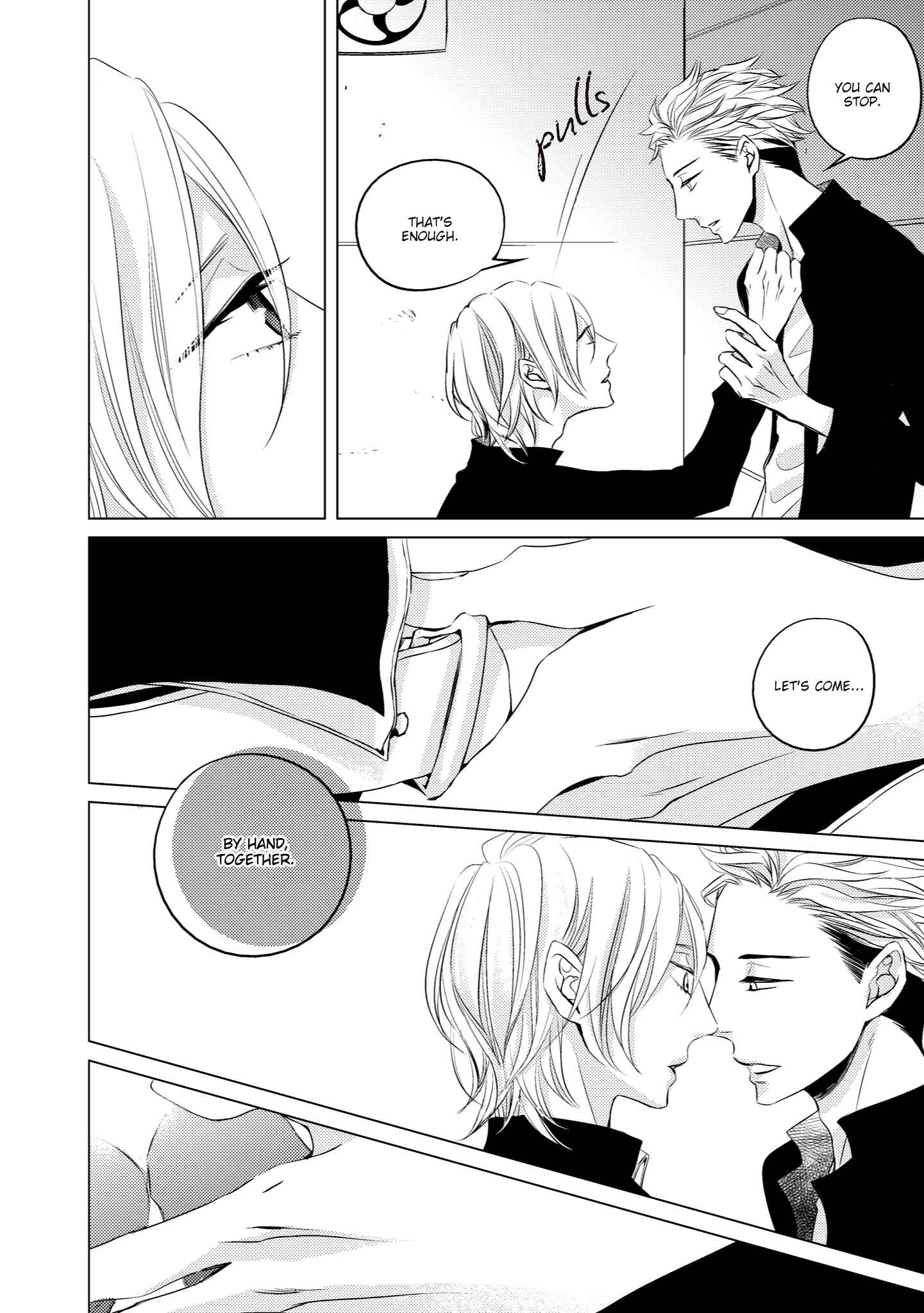 Page 4 Chapter 2 La Vie En Rose