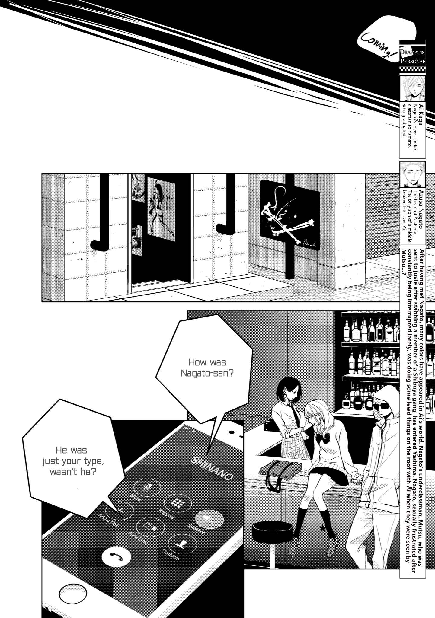 Page 6 Chapter 2 La Vie En Rose