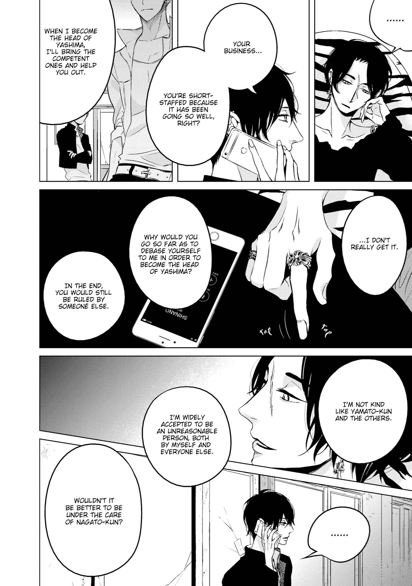 Page 8 Chapter 2 La Vie En Rose