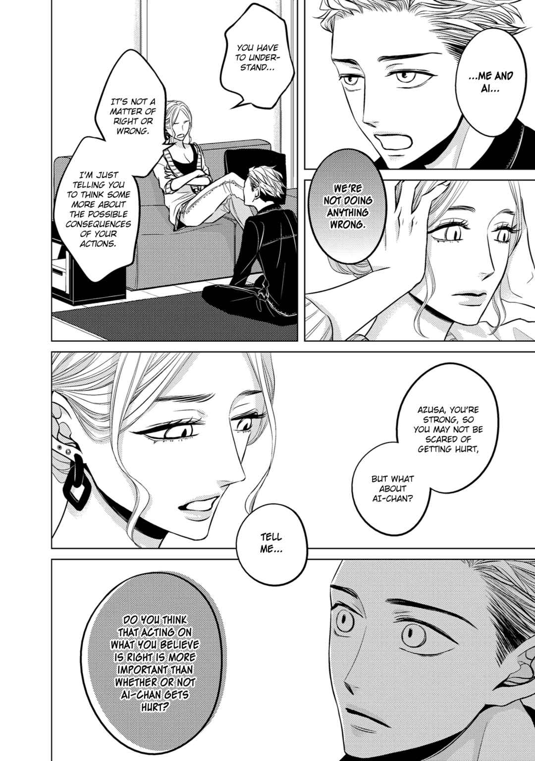 Page 14 Chapter 6 La Vie En Rose