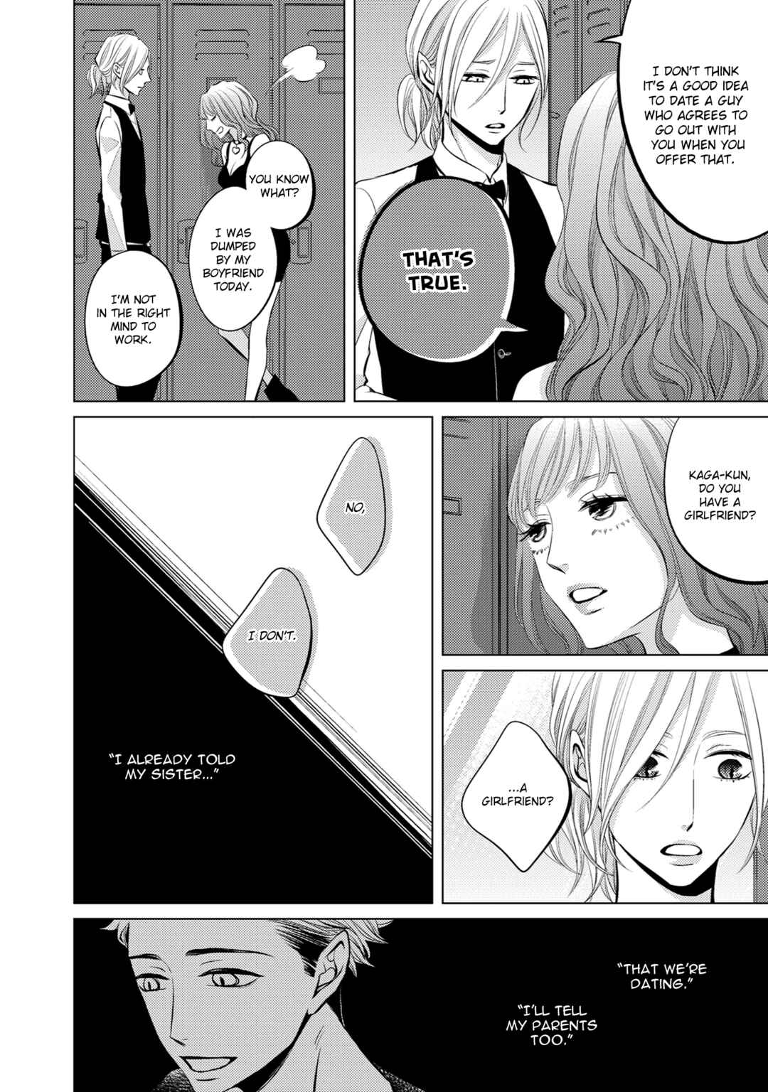 Page 20 Chapter 6 La Vie En Rose