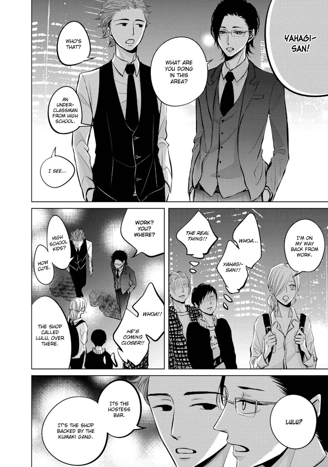 Page 26 Chapter 6 La Vie En Rose