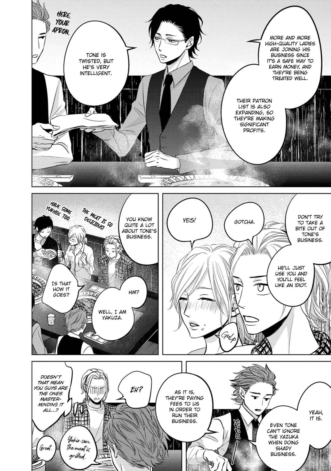 Page 32 Chapter 6 La Vie En Rose