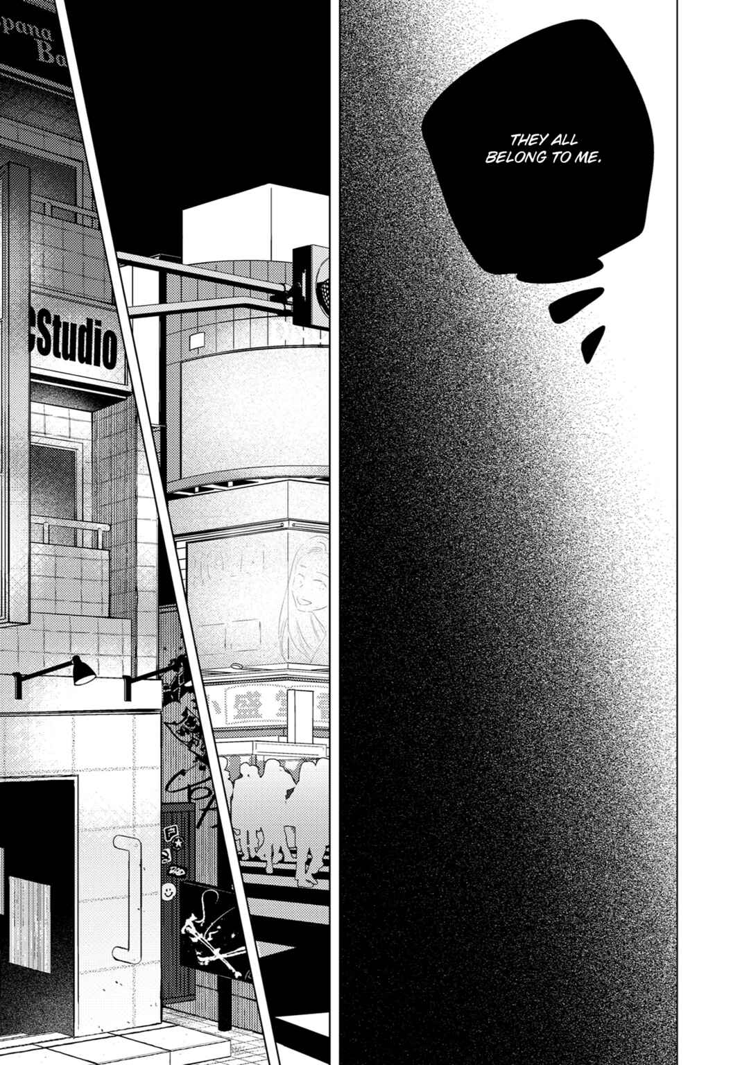 Page 49 Chapter 6 La Vie En Rose