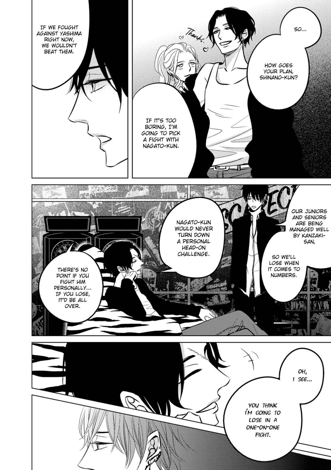 Page 52 Chapter 6 La Vie En Rose
