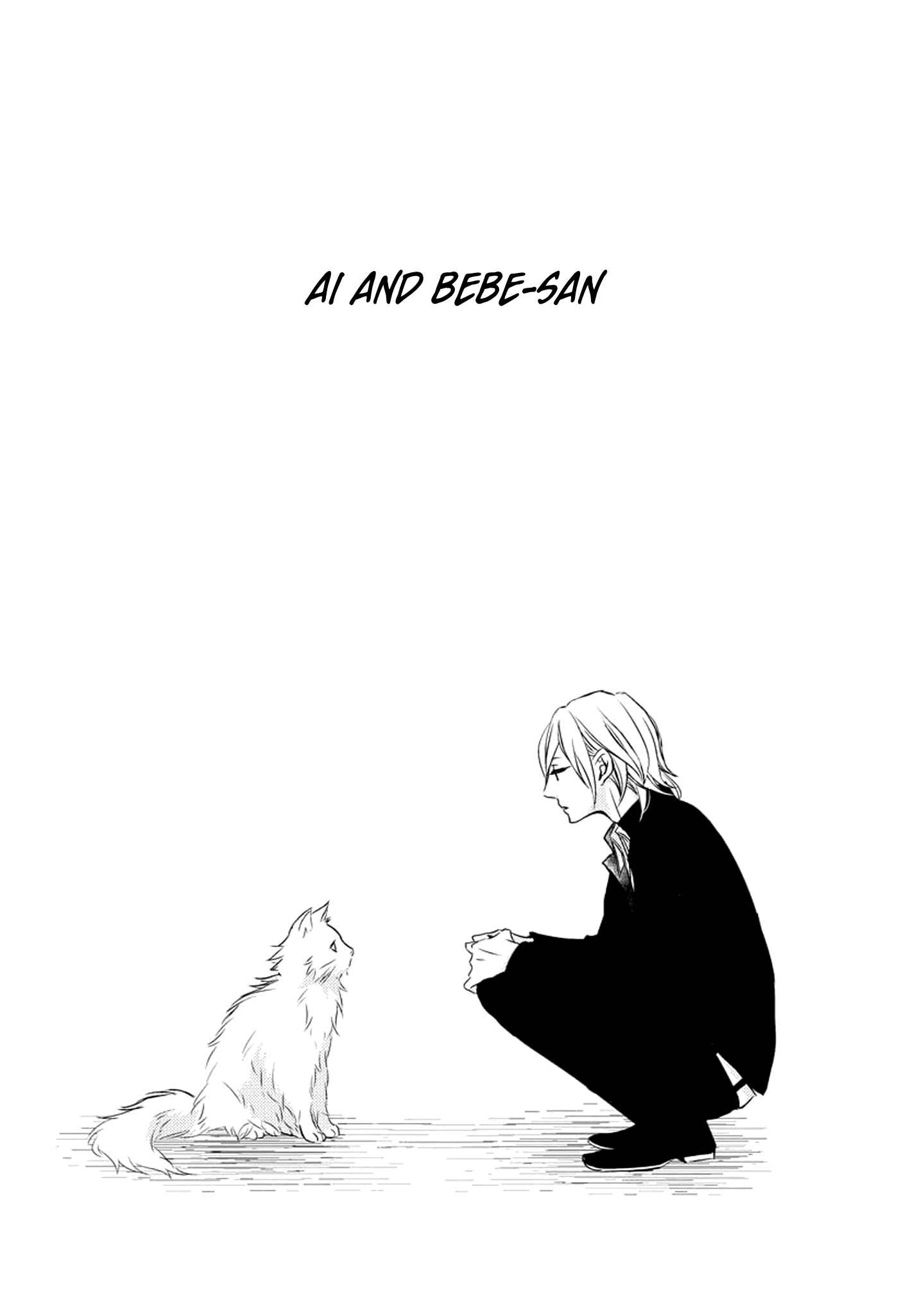 Page 1 Chapter 5.5 La Vie En Rose