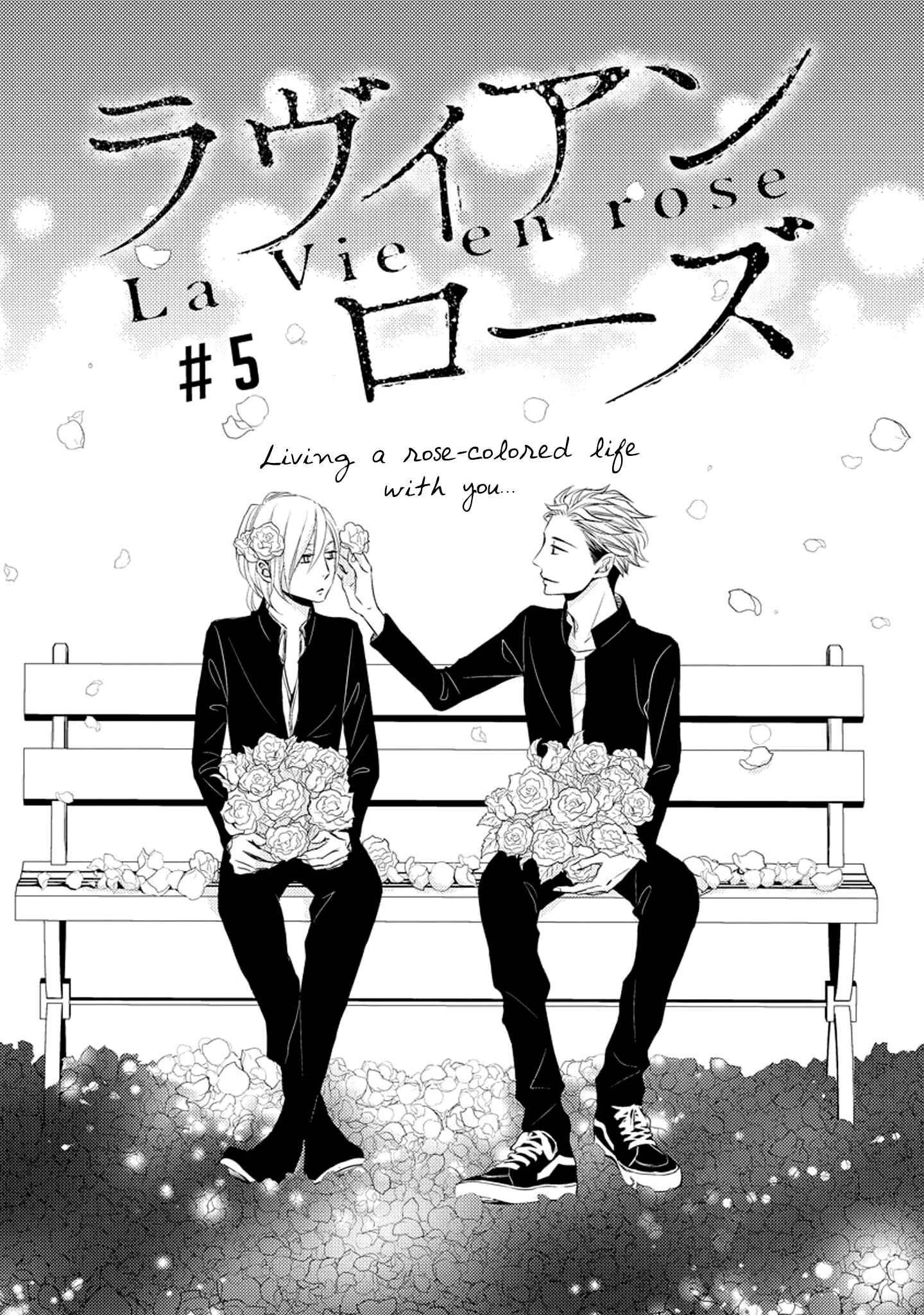 Page 1 Chapter 5 La Vie En Rose