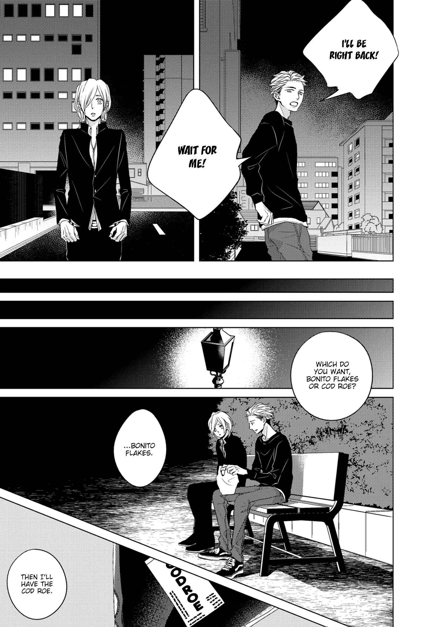 Page 17 Chapter 5 La Vie En Rose