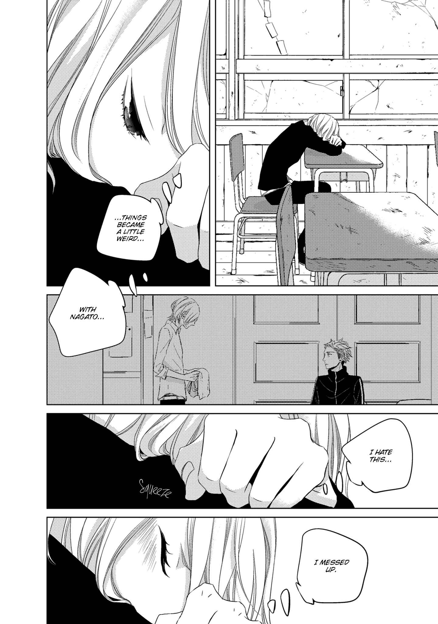 Page 4 Chapter 5 La Vie En Rose
