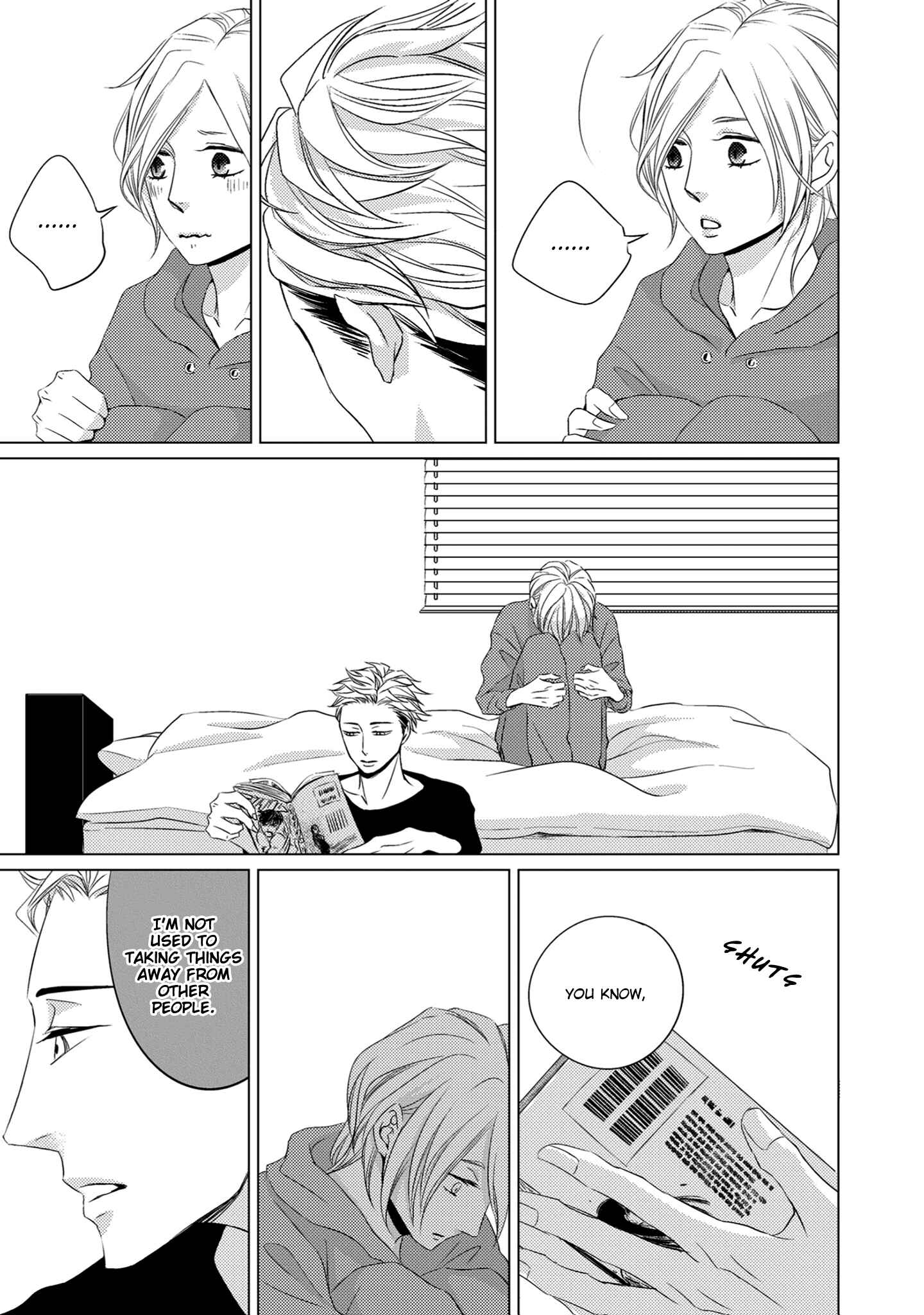 Page 13 Chapter 4 La Vie En Rose
