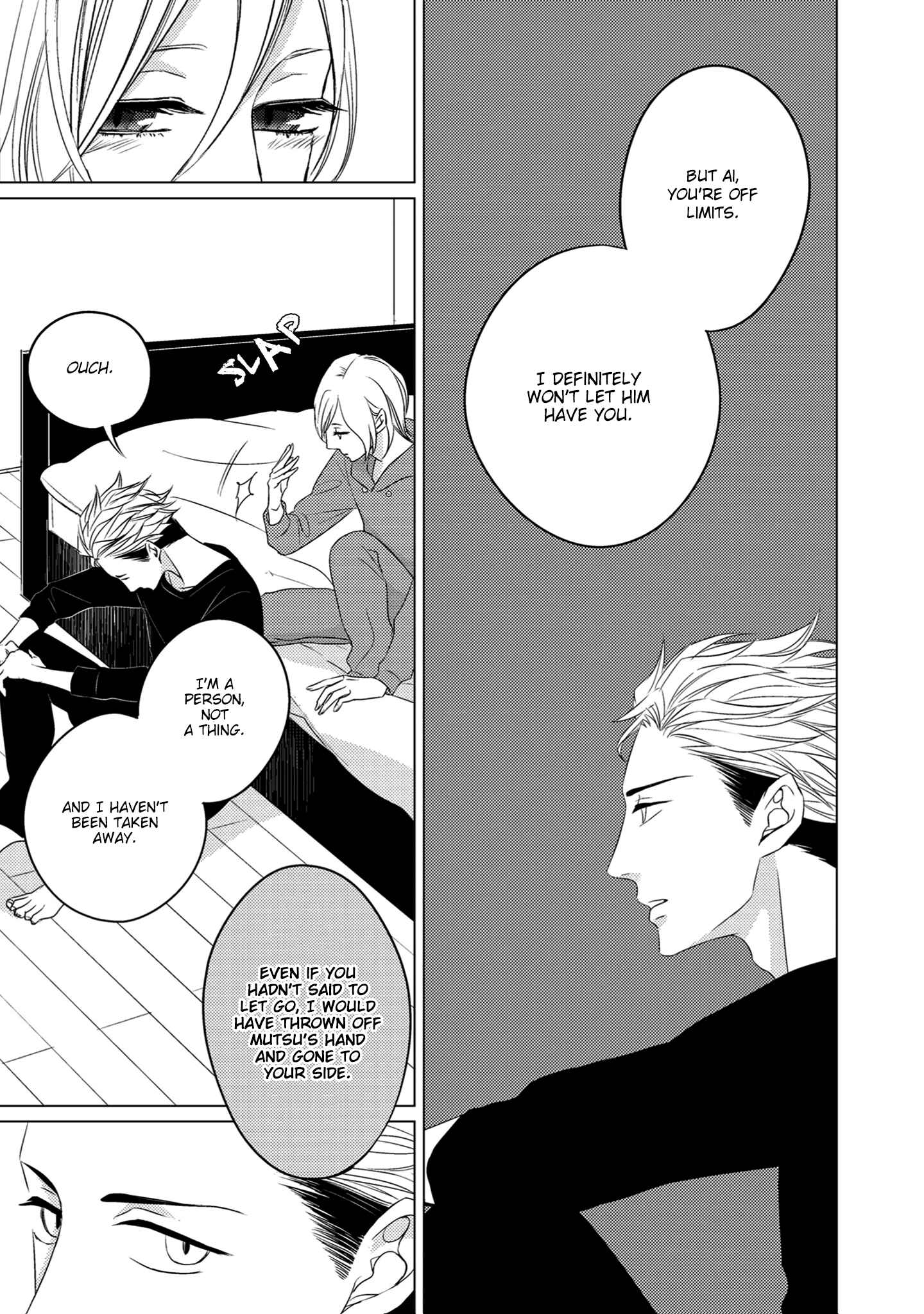 Page 15 Chapter 4 La Vie En Rose