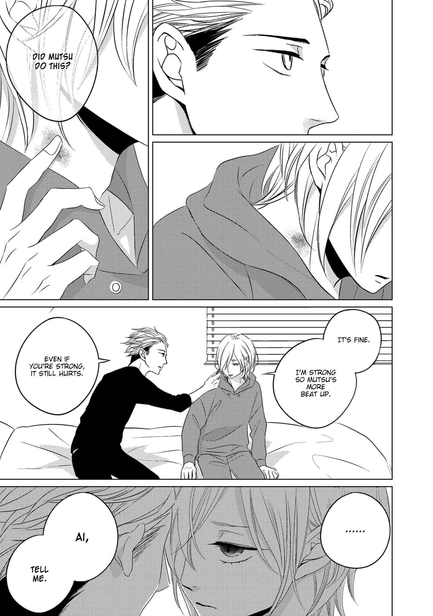 Page 17 Chapter 4 La Vie En Rose