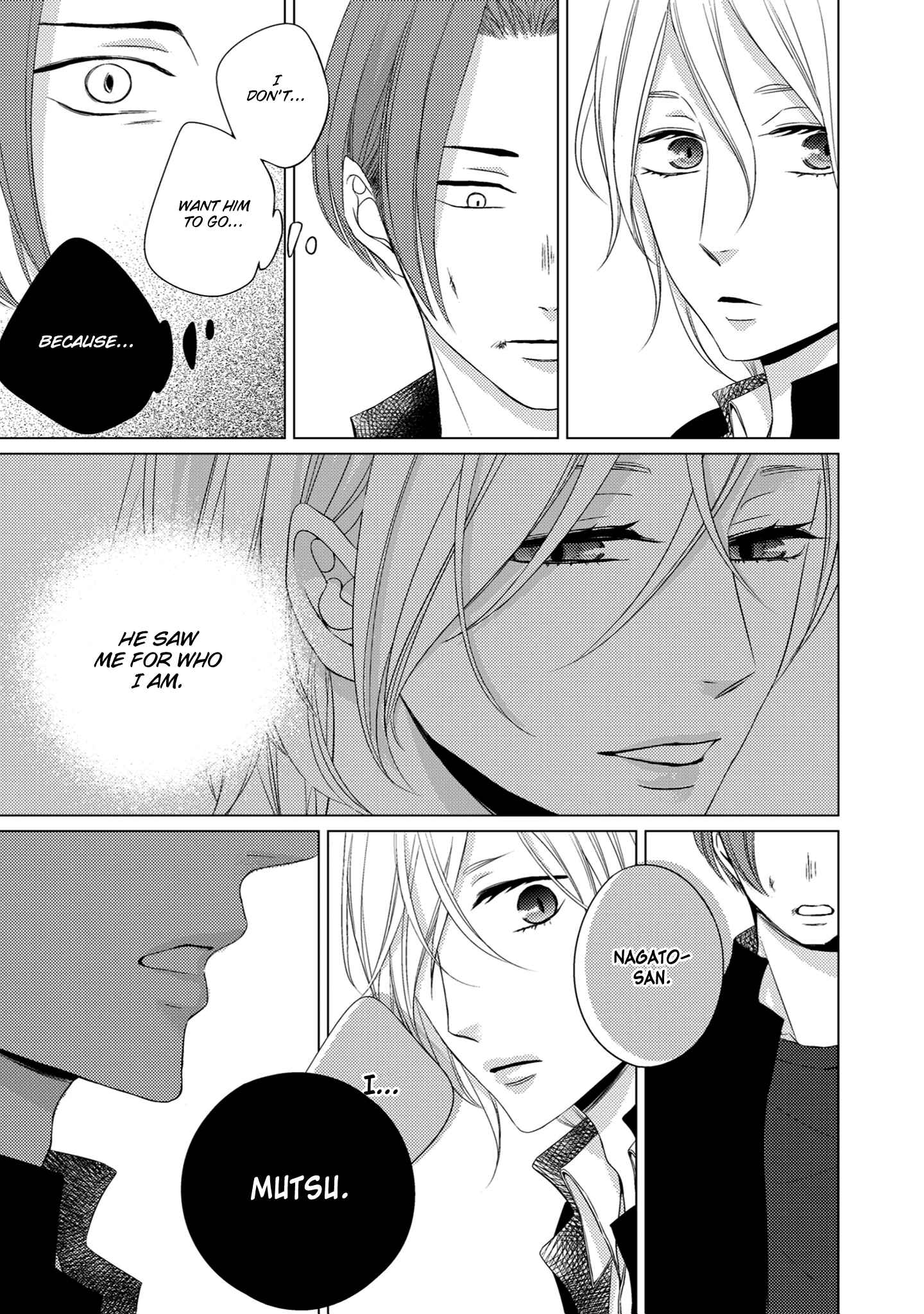 Page 3 Chapter 4 La Vie En Rose
