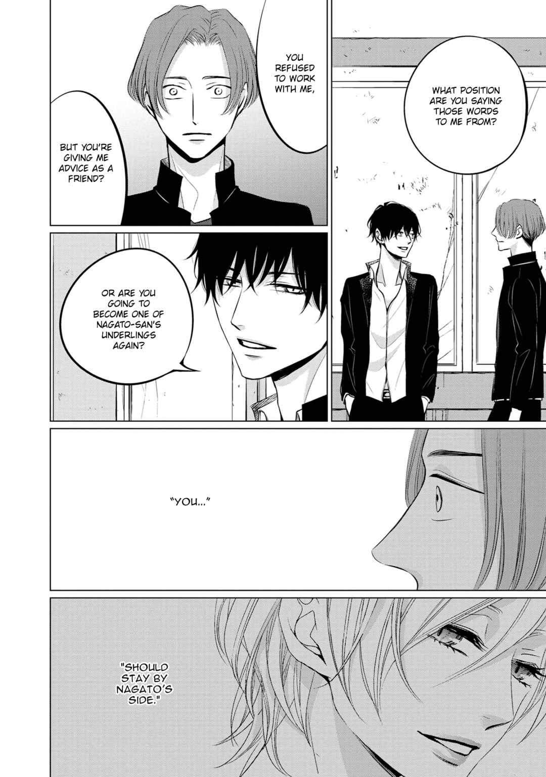 Page 28 Chapter 8 La Vie En Rose