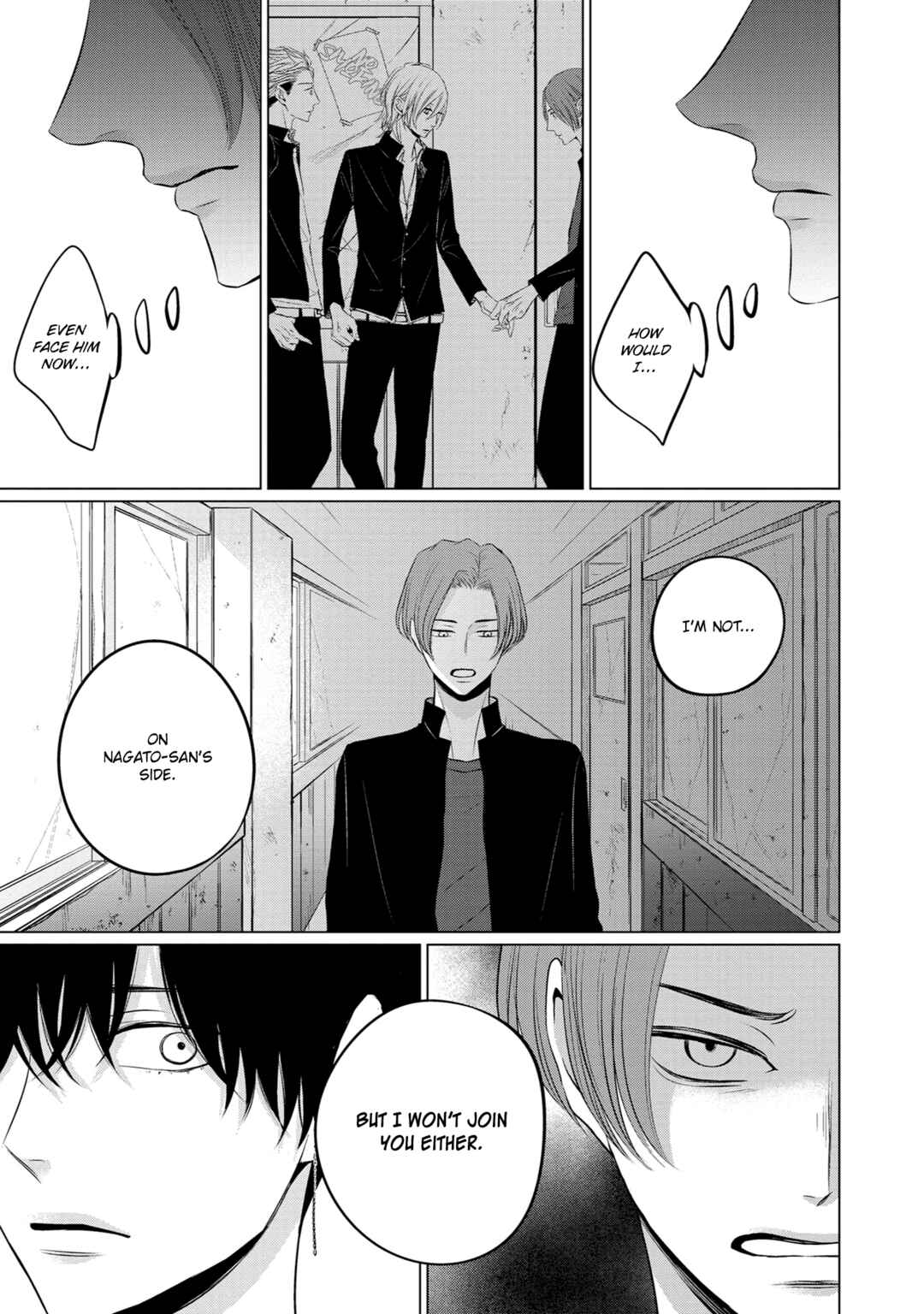 Page 29 Chapter 8 La Vie En Rose