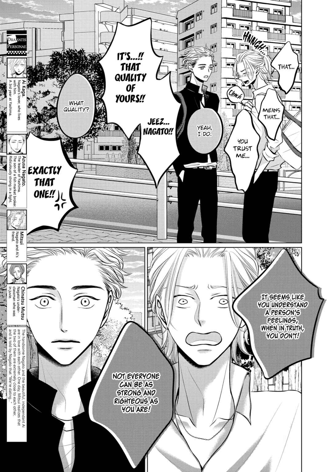 Page 7 Chapter 8 La Vie En Rose