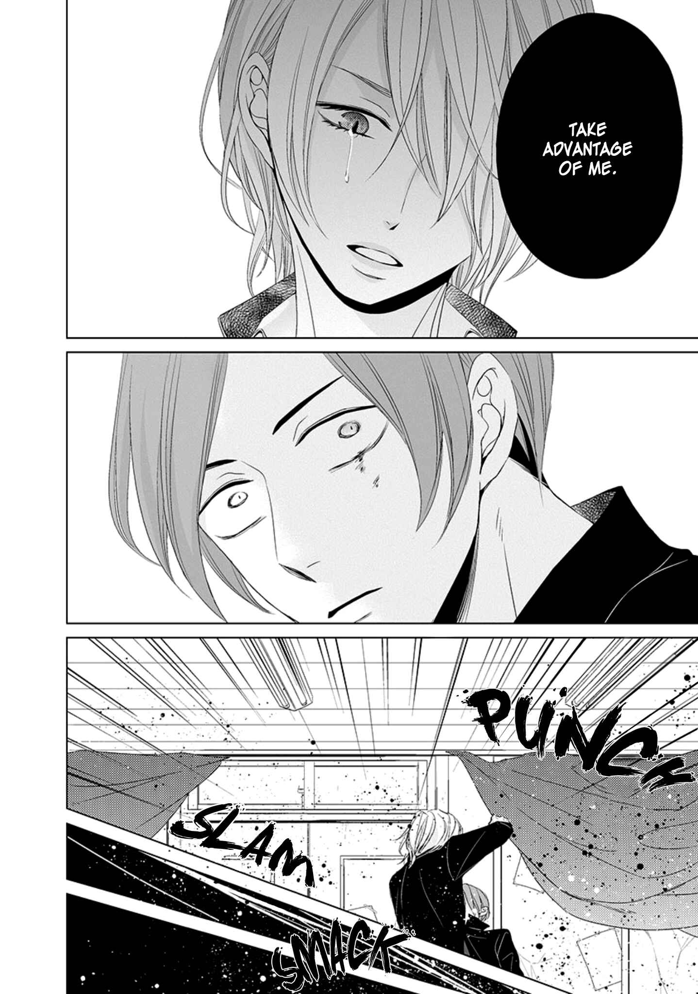 Page 10 Chapter 3 La Vie En Rose