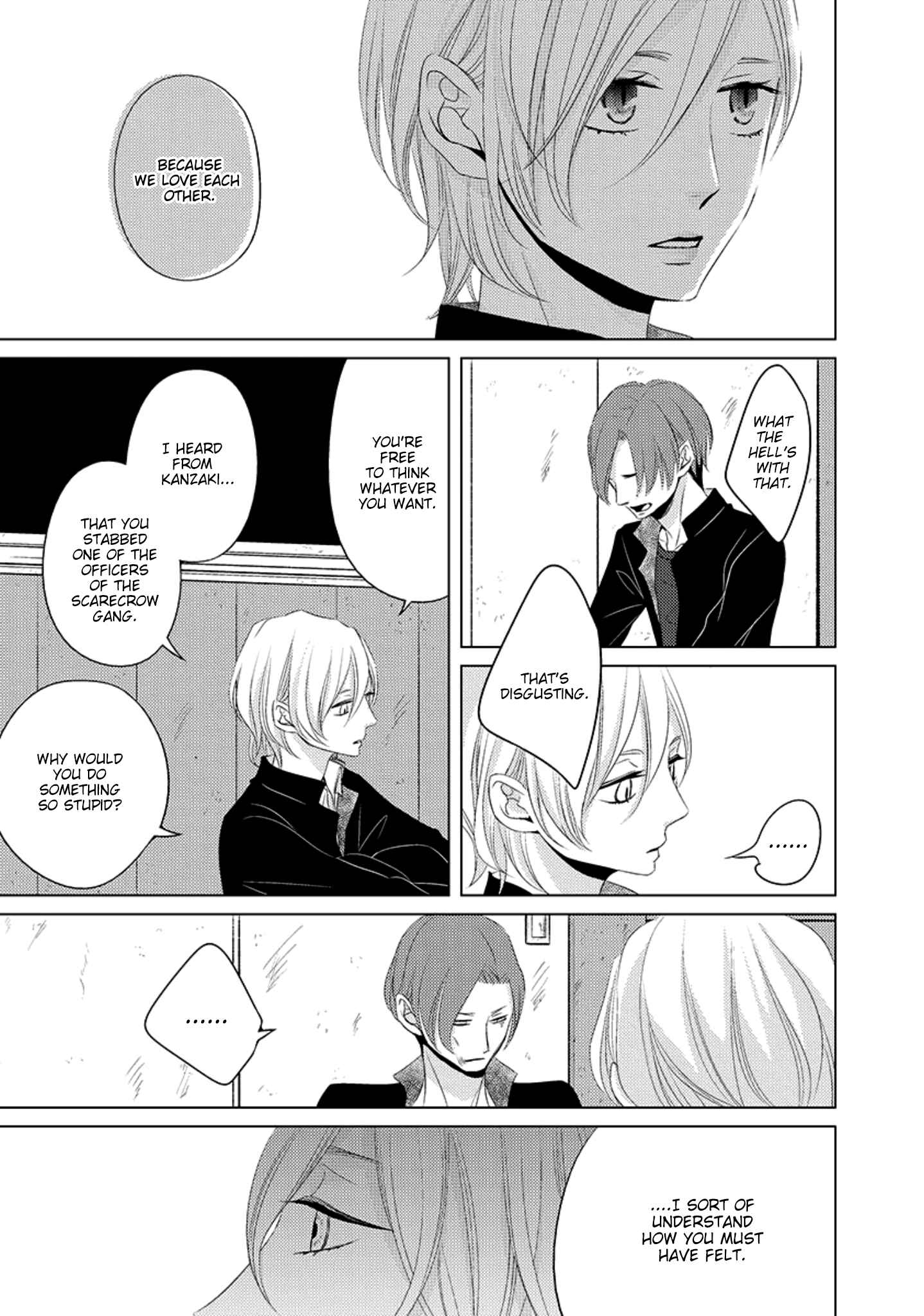 Page 15 Chapter 3 La Vie En Rose