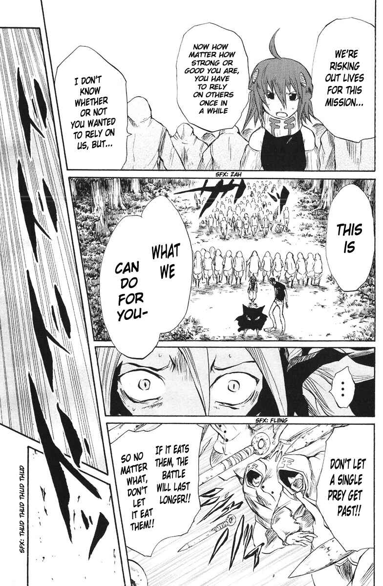 Page 19 Chapter 44 Cerberus