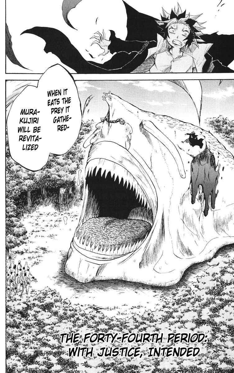 Page 2 Chapter 44 Cerberus