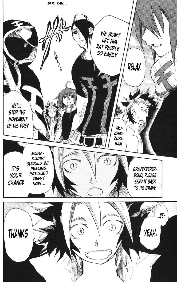 Page 4 Chapter 44 Cerberus