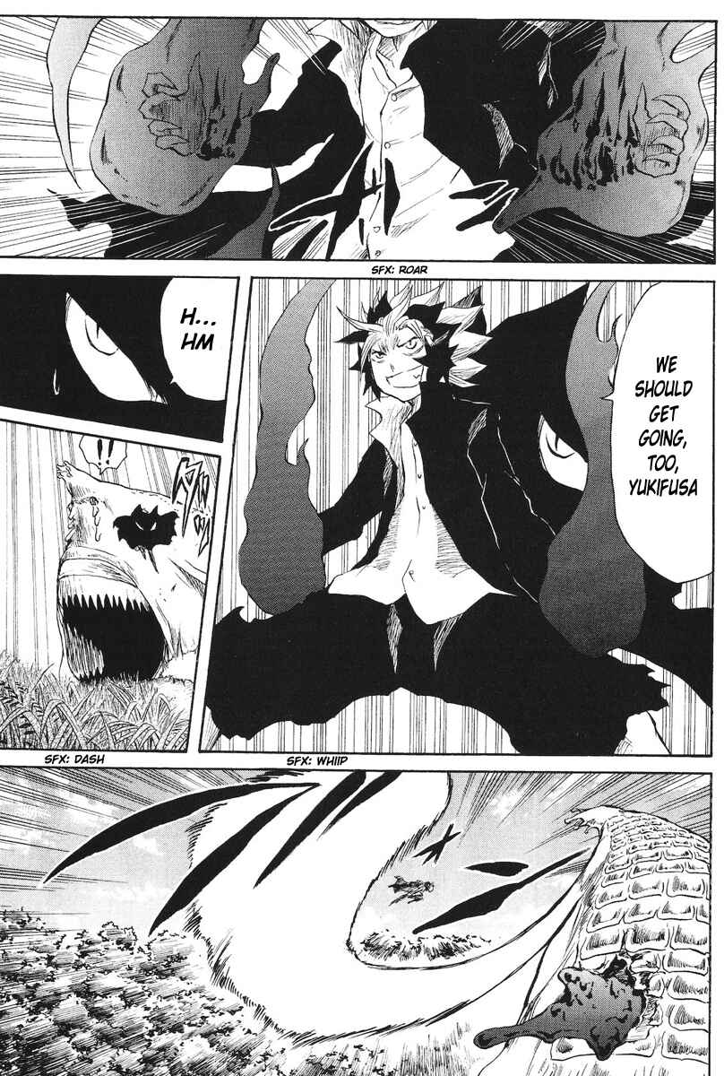 Page 7 Chapter 44 Cerberus