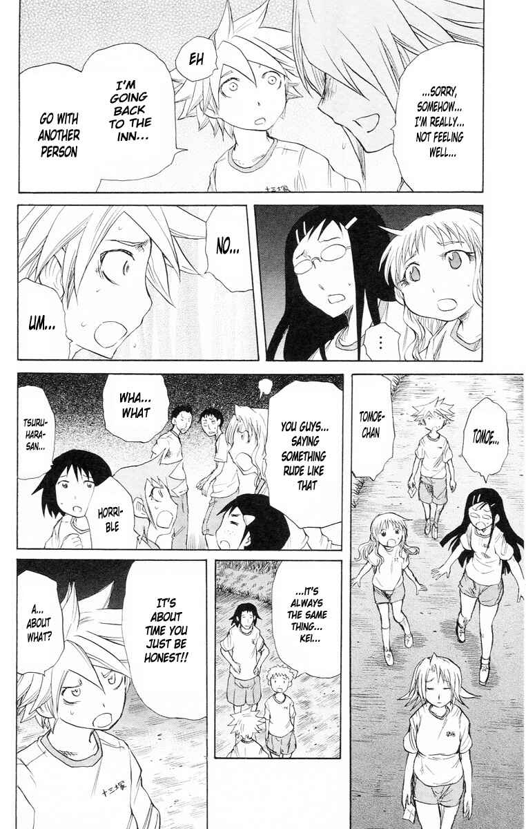 Page 11 Chapter 86 Cerberus