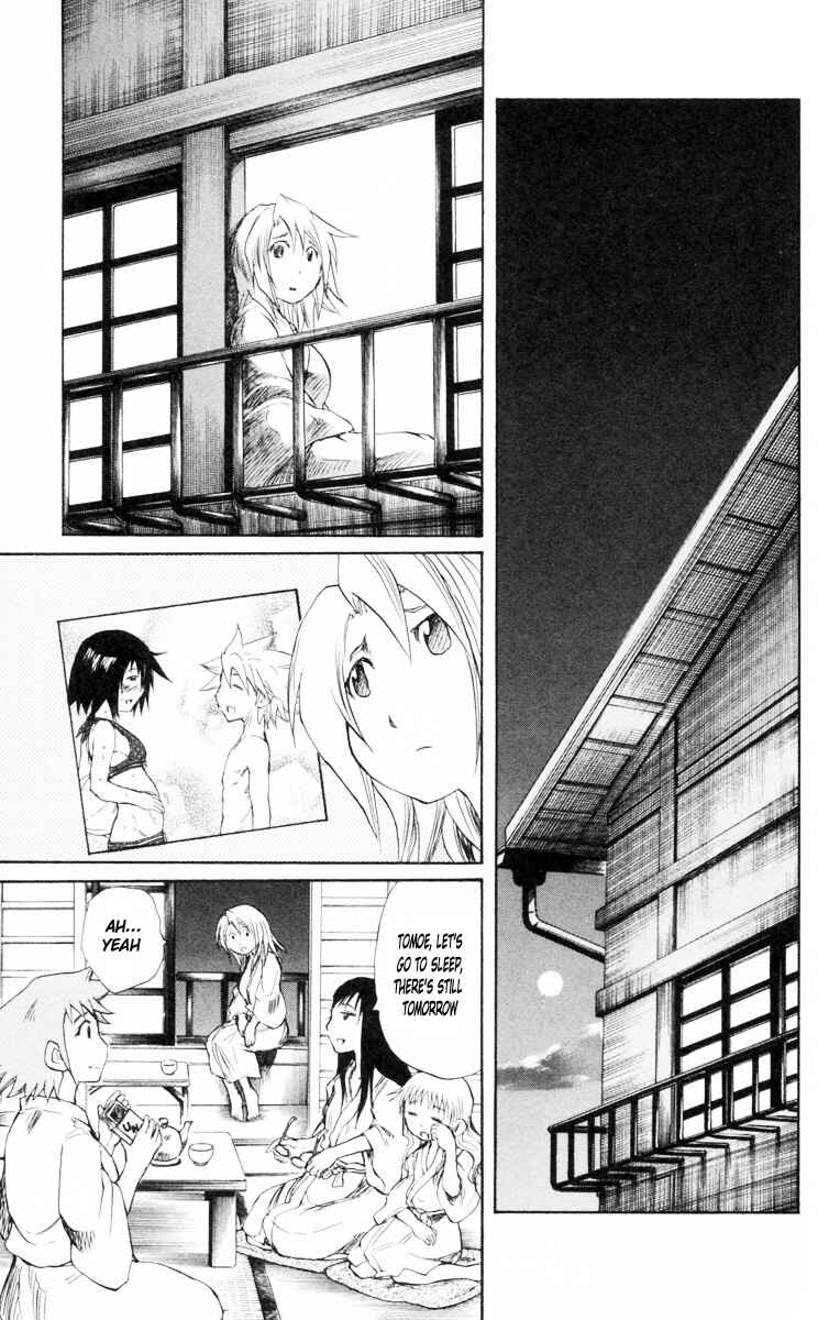 Page 2 Chapter 86 Cerberus