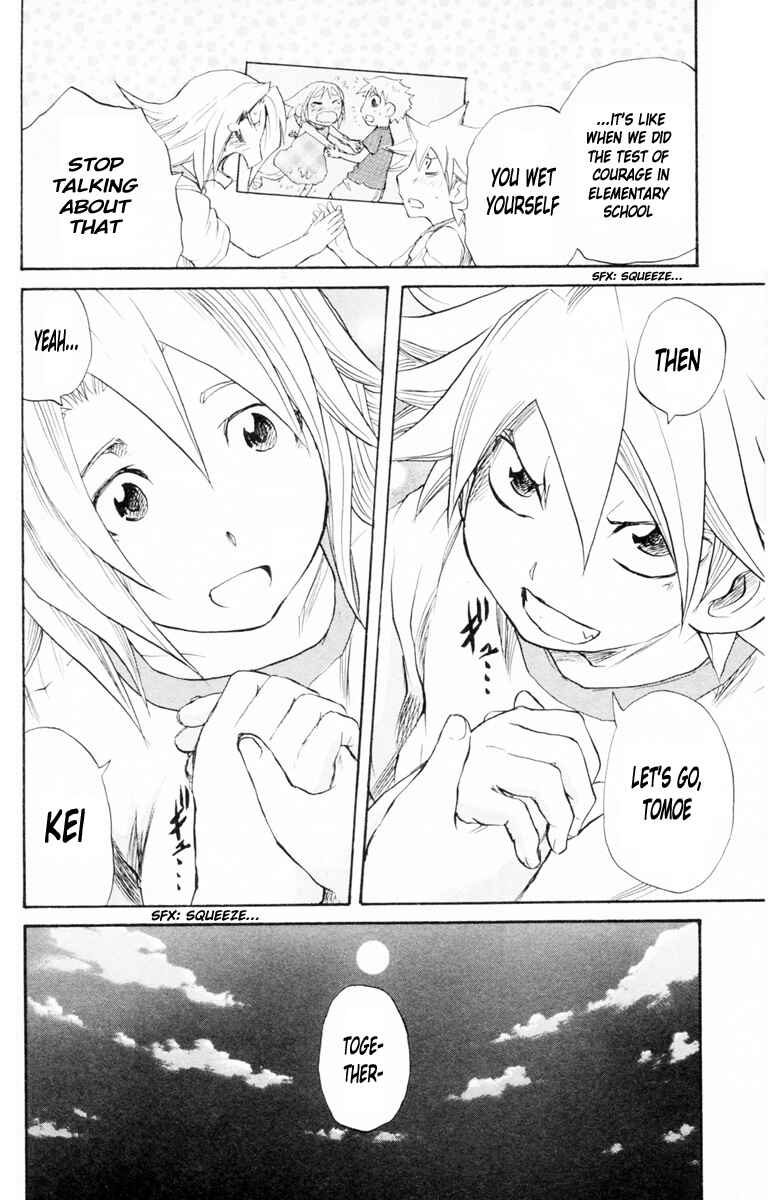 Page 21 Chapter 86 Cerberus