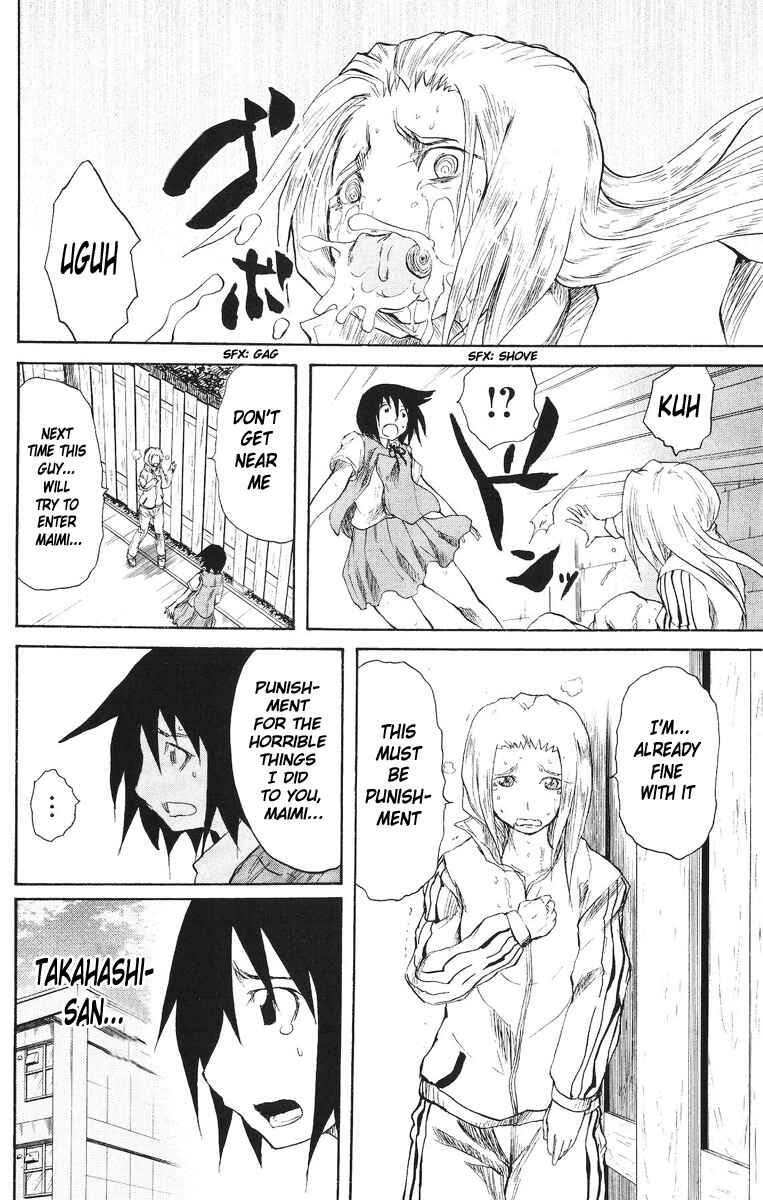 Page 6 Chapter 45 Cerberus