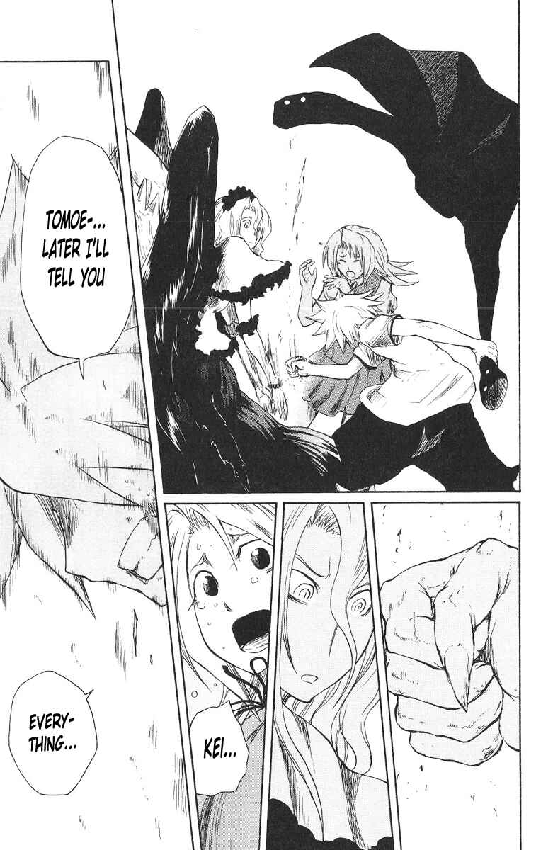 Page 18 Chapter 53 Cerberus