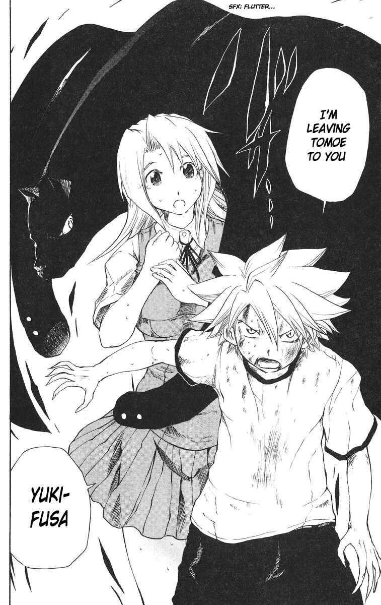 Page 19 Chapter 53 Cerberus