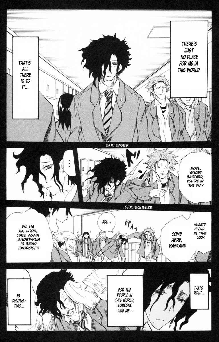 Page 12 Chapter 81 Cerberus