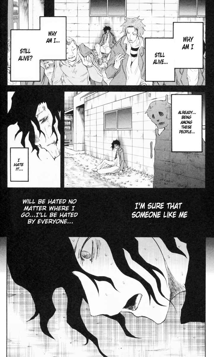 Page 13 Chapter 81 Cerberus