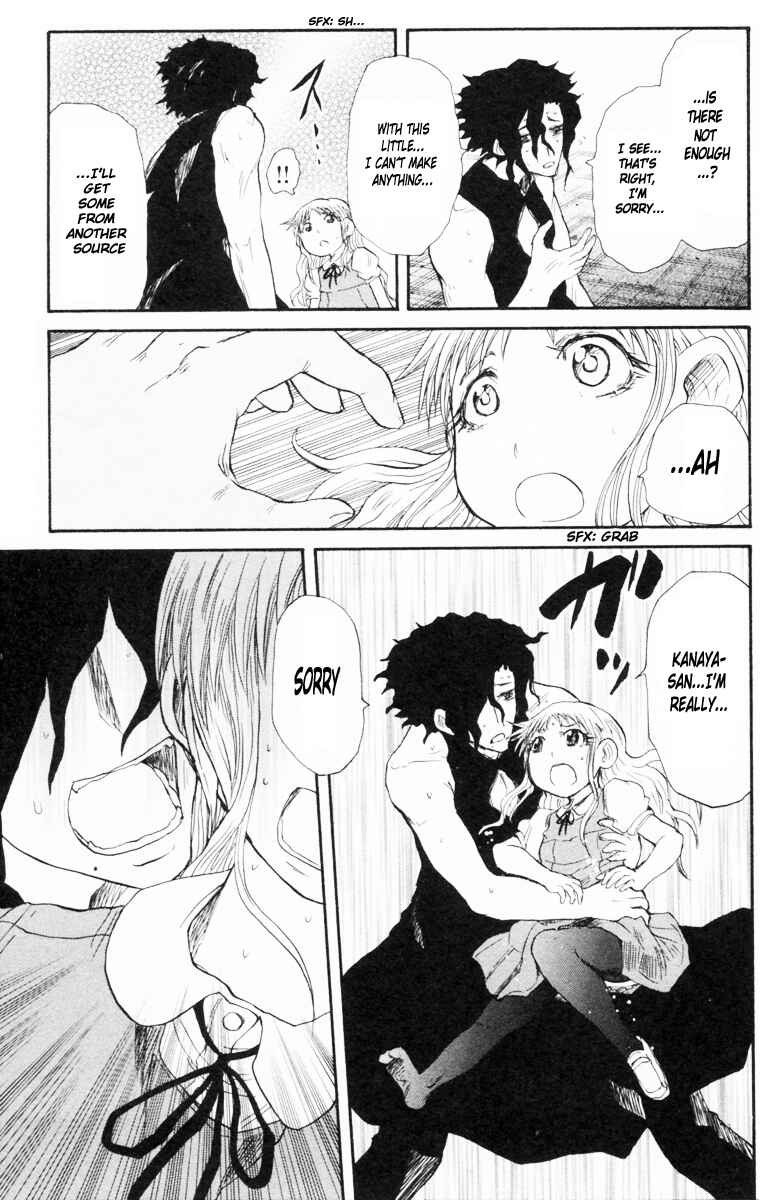 Page 16 Chapter 81 Cerberus