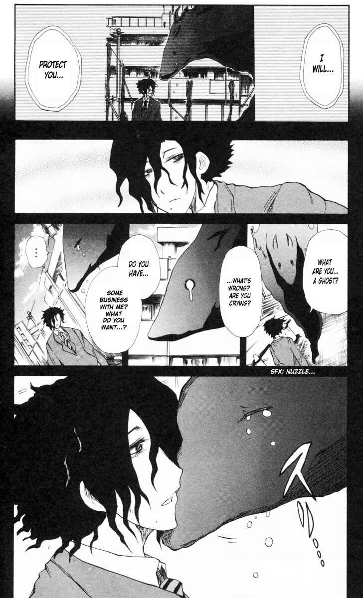 Page 19 Chapter 81 Cerberus