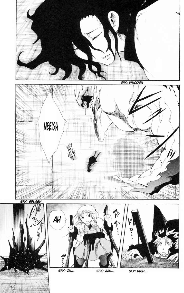 Page 6 Chapter 81 Cerberus