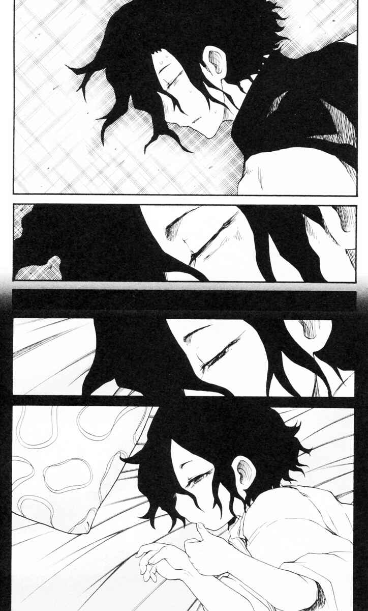 Page 8 Chapter 81 Cerberus