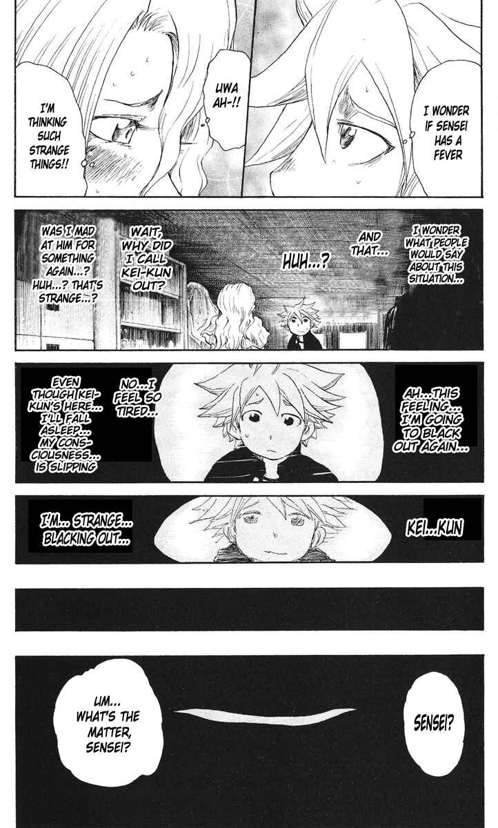 Page 15 Chapter 50 Cerberus