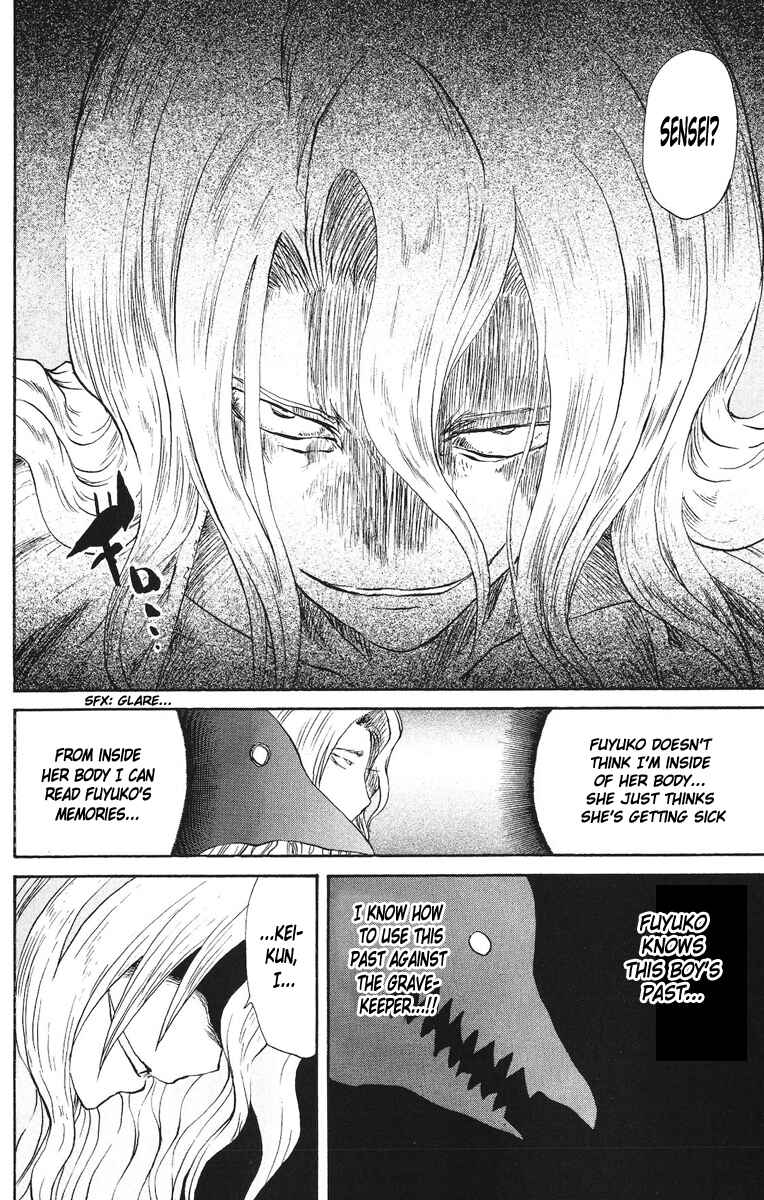 Page 16 Chapter 50 Cerberus