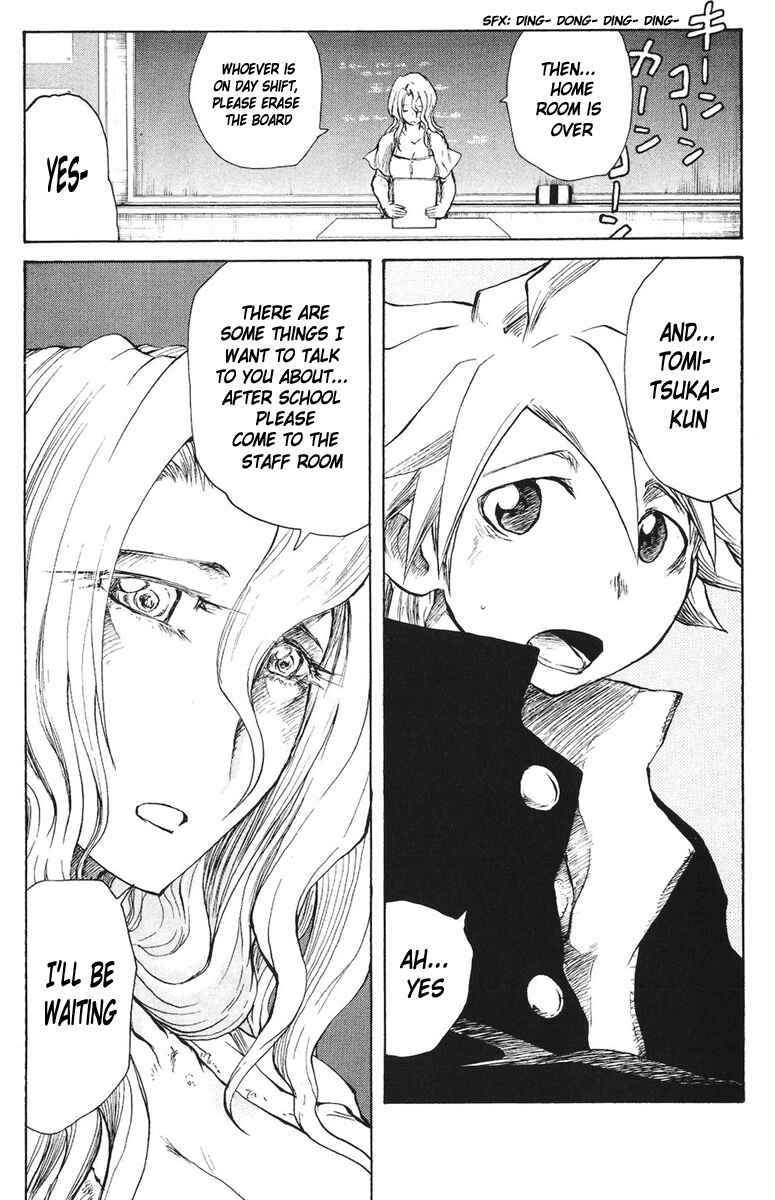Page 4 Chapter 50 Cerberus