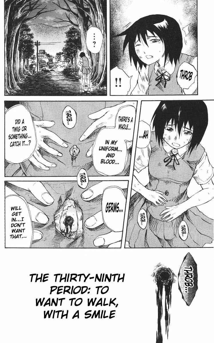 Page 2 Chapter 39 Cerberus