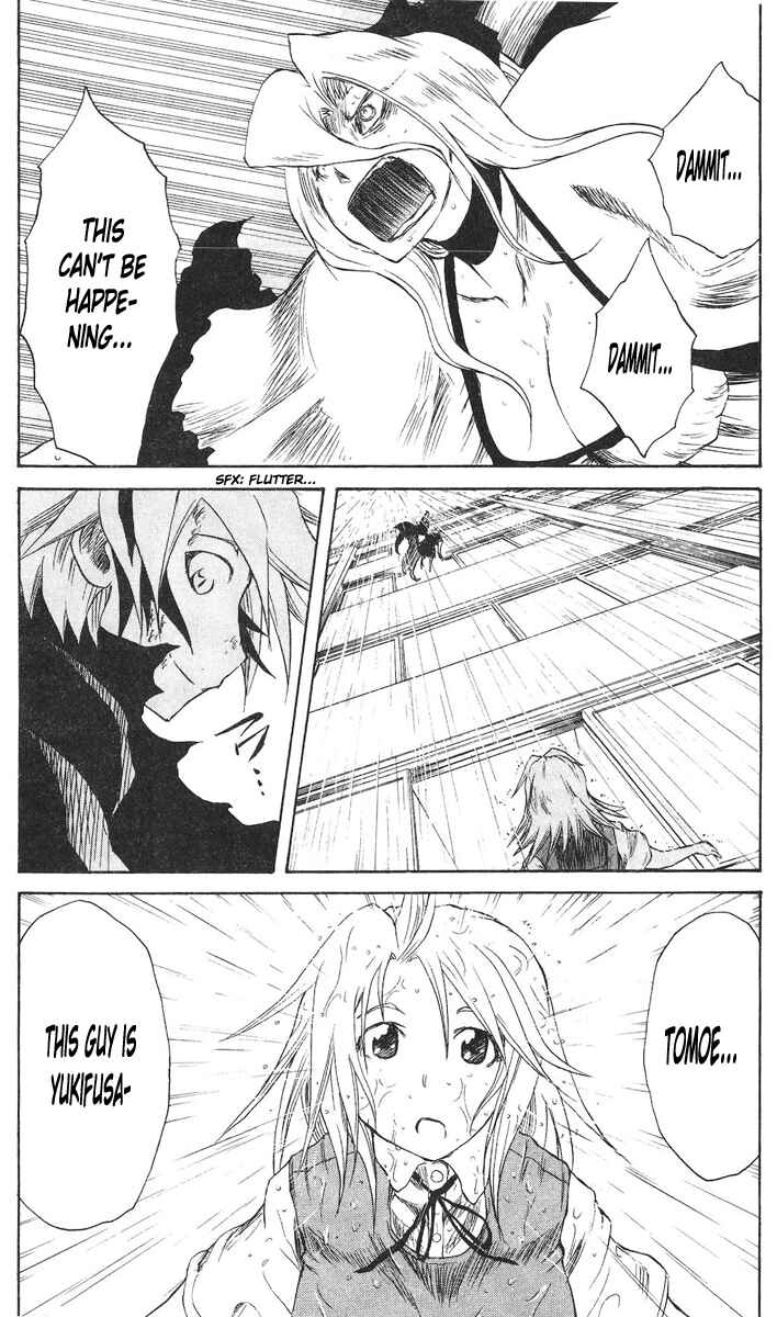 Page 18 Chapter 56 Cerberus