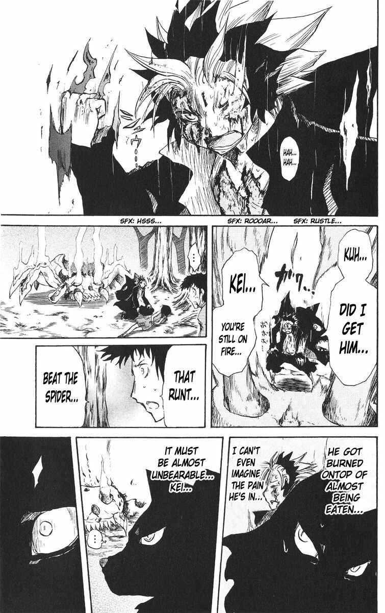 Page 17 Chapter 33 Cerberus