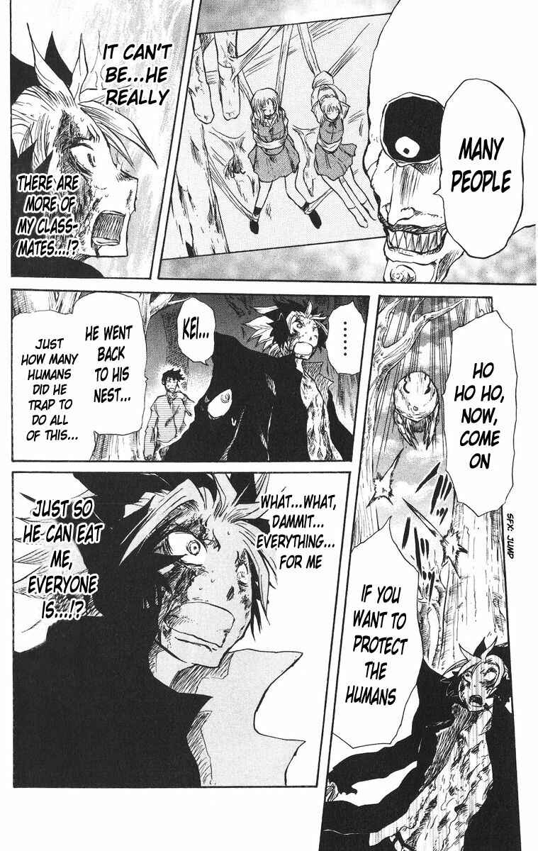 Page 19 Chapter 33 Cerberus