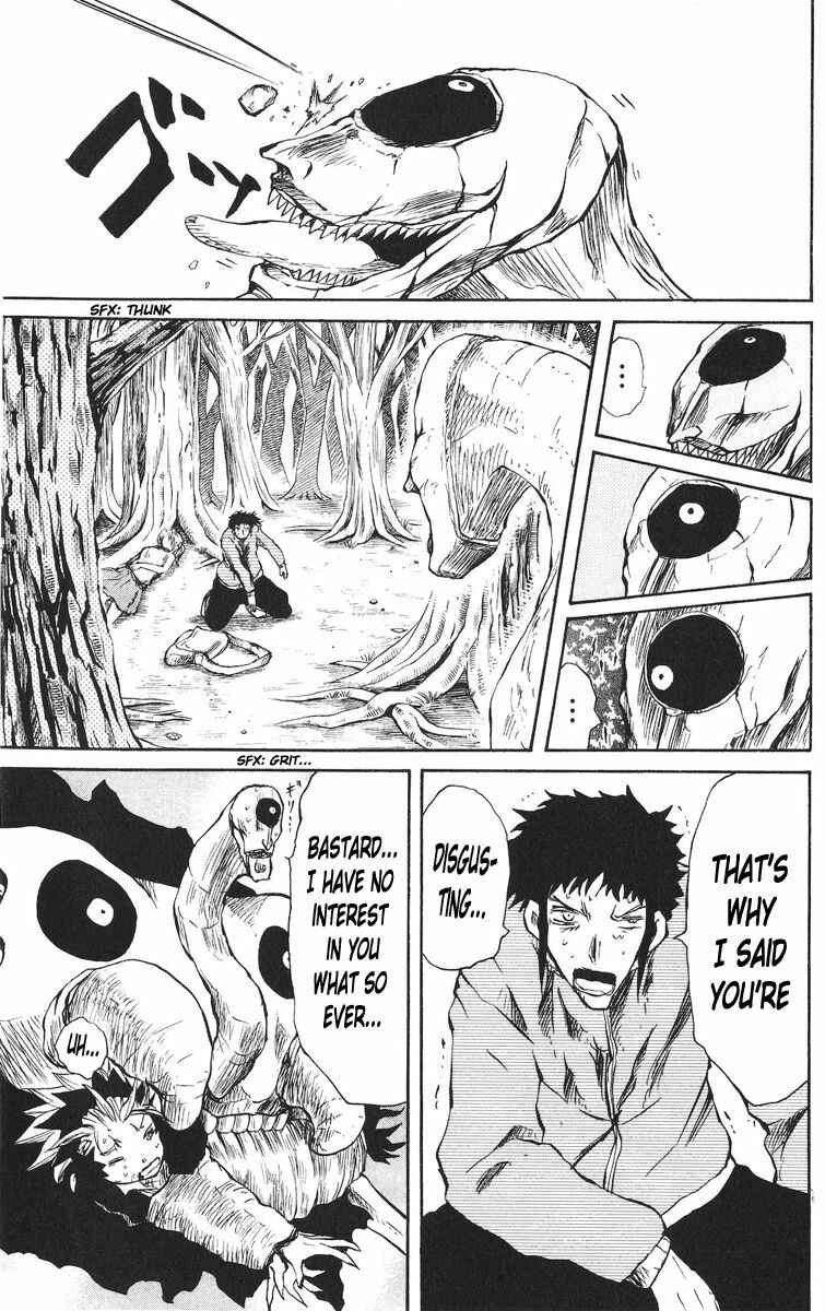Page 9 Chapter 33 Cerberus