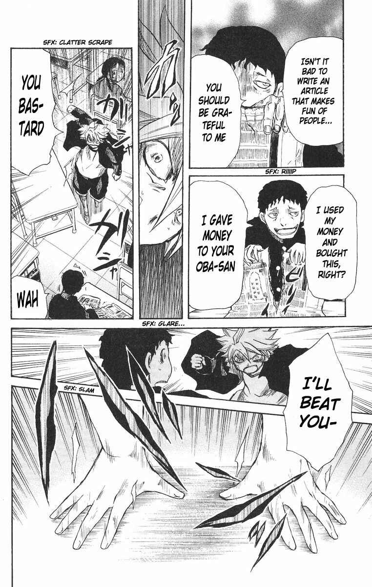 Page 16 Chapter 37 Cerberus