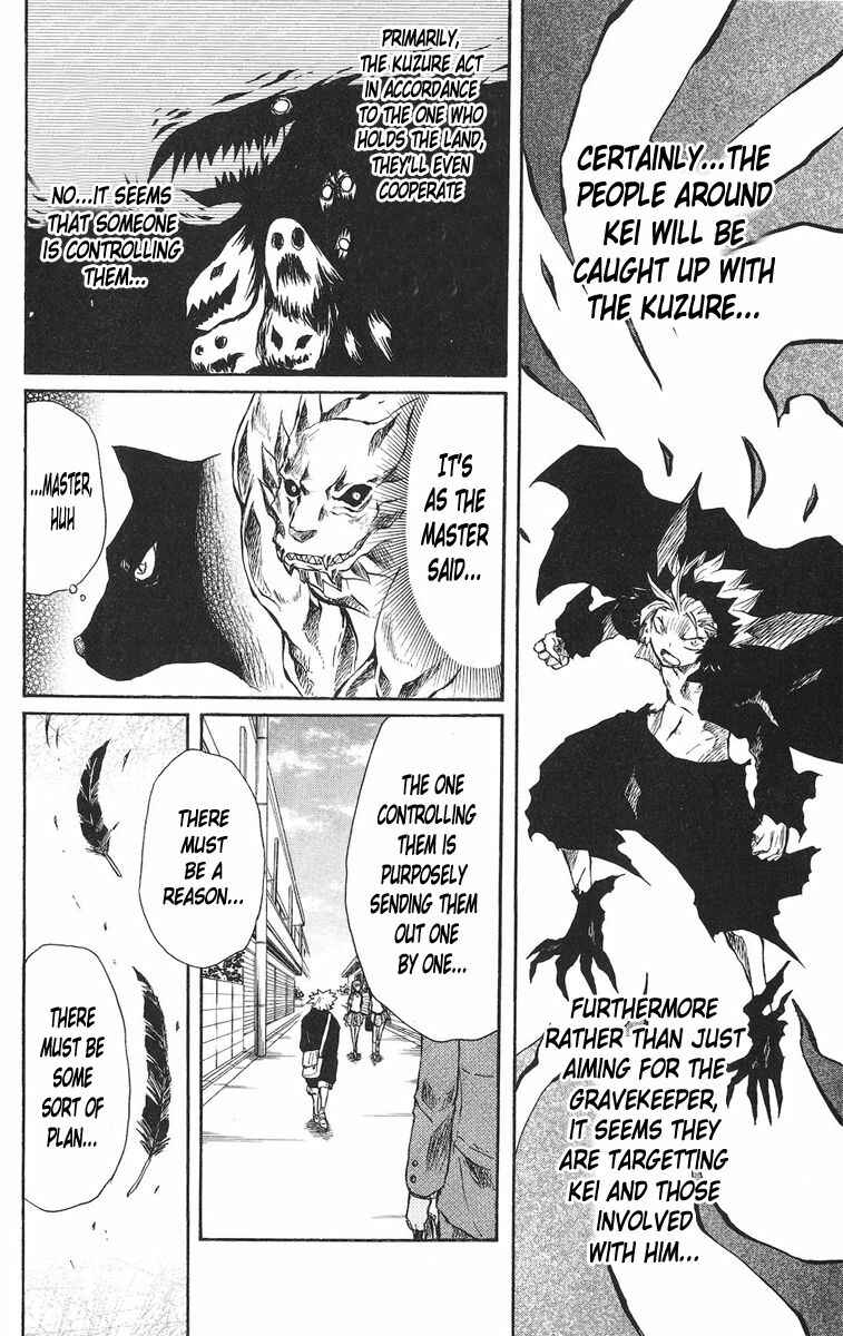 Page 6 Chapter 37 Cerberus