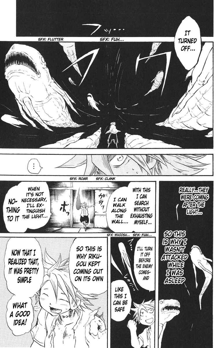 Page 14 Chapter 15 Cerberus