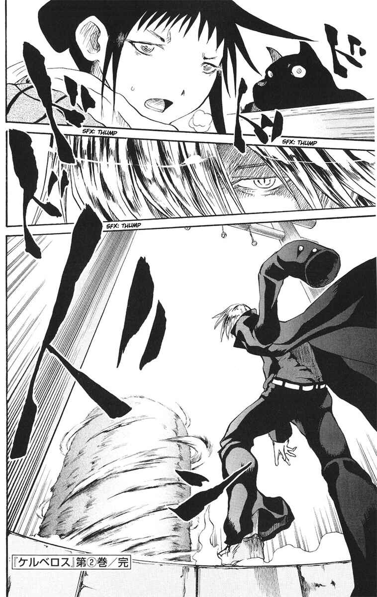 Page 20 Chapter 15 Cerberus